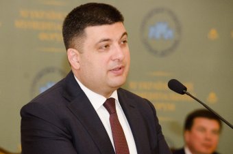 Владимир Гройсман:  От администраций все надо передать максимально вниз (фото)