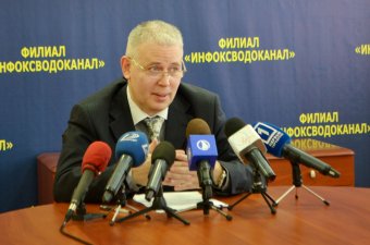 «Инфоксводоканал» для должников вводит систему рассрочки