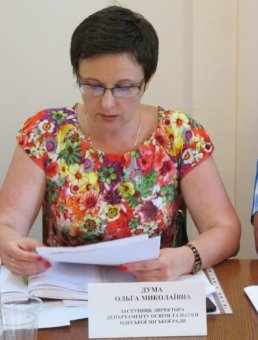 Власти Одессы оказывают социальную поддержку переселенцам (фото)