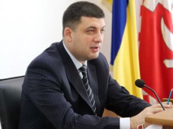Глава ВР: Реформа местного самоуправления – ключ к успеху украинской власти