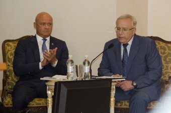 XI Украинский муниципальный форум