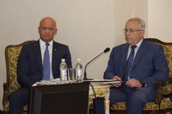 XI Украинский муниципальный форум