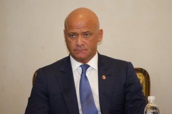 XI Украинский муниципальный форум