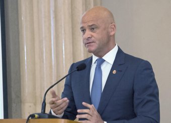 XI Украинский муниципальный форум