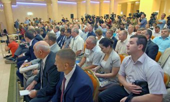 XI Украинский муниципальный форум
