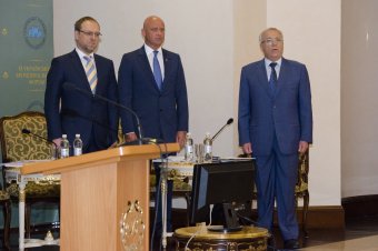XI Украинский муниципальный форум