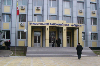 Региональный комитет по борьбе с коррупцией проверит работу судей и правоохранителей