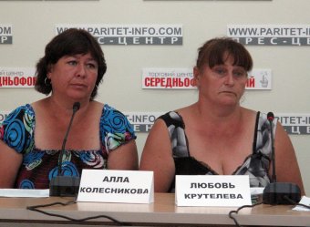 Мать погибшей девушки и мать подозреваемого в убийстве объединилсь против беспредела правоохранителей