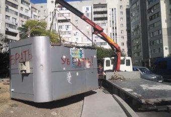 Управление торговли отчитывается о демонтаже незаконно установленных ларьков на улицах Одессы (фото)