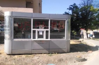 Управление торговли отчитывается о демонтаже незаконно установленных ларьков на улицах Одессы (фото)