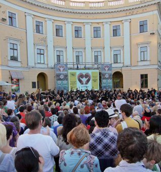 "Open air" на Приморском бульваре (фото)