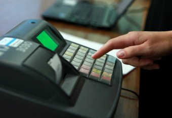 Музеи, отнесенные к культурно-спортивным и зрелищным заведениям, освобождаются от применения РРО