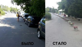 На Ланжероне появились разделители против хаотичной парковки