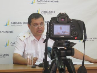 Военно-морские силы Украины подготовили концепцию обновления военного флота страны