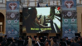 В Одессе проходит музыкальный фестиваль «BLACK SEA MUSIC FEST» (фото)