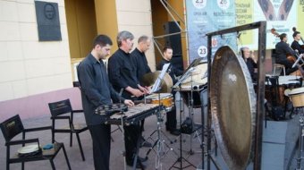 В Одессе проходит музыкальный фестиваль «BLACK SEA MUSIC FEST» (фото)