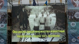 В Одессе проходит музыкальный фестиваль «BLACK SEA MUSIC FEST» (фото)