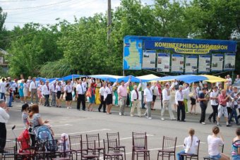Торжественные мероприятия в Коминтерновском районе, посвященные празднованию Дня Конституции Украины (фото) 