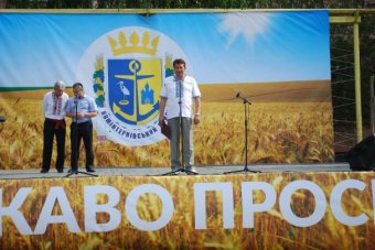 Торжественные мероприятия в Коминтерновском районе, посвященные празднованию Дня Конституции Украины (фото) 