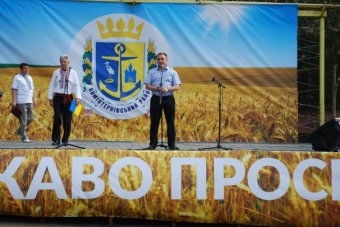 Торжественные мероприятия в Коминтерновском районе, посвященные празднованию Дня Конституции Украины (фото) 