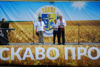 Торжественные мероприятия в Коминтерновском районе, посвященные празднованию Дня Конституции Украины (фото) 
