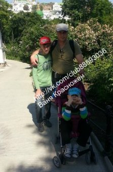 Восьмилетнему Ване Красножену срочно нужна помощь