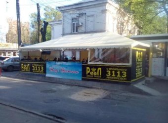 Одесские власти отчитываются о демонтаже незаконно установленных торговых ларьков (фото)