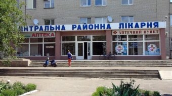 За ошибочный диагноз двое врачей из Одесской области понесут угловное наказание