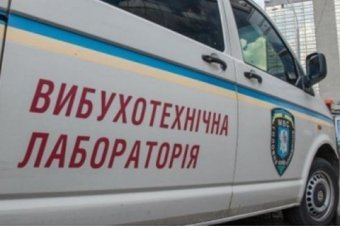 В "юридическом колледже" ищут бомбу