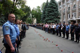 Одесские милиционеры простились с погибшим товарищем (фото)
