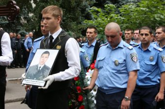 Одесские милиционеры простились с погибшим товарищем (фото)