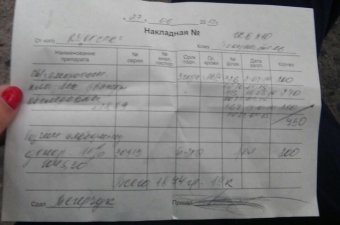 12-летней Алине Федонюк срочно нужны доноры крови (ajnj)