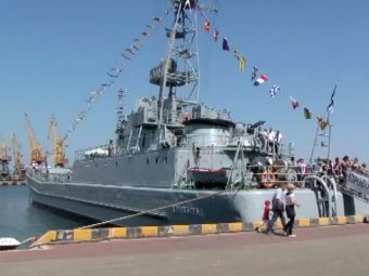 Как Украина отметит День военно-морских сил?