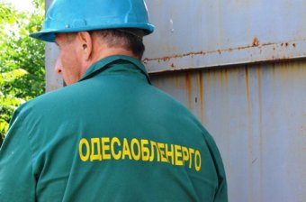 Анатолий Орловский проверил работу подстанции «Суворовская» (фото)