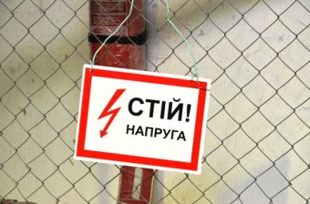 Анатолий Орловский проверил работу подстанции «Суворовская» (фото)