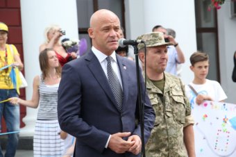 Одесса встретила бойцов 18-го территориального батальона (фото)