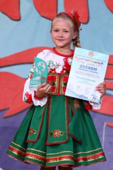 Стали известны победители фестиваля-конкурса «Яскрава країна» собирает друзей-2015»