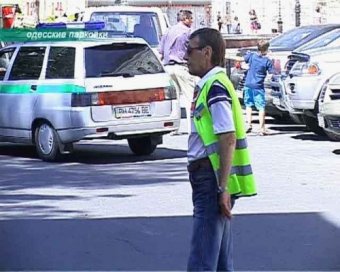 «Одестранспарксервис» напоминает о правилах паркования в Одессе