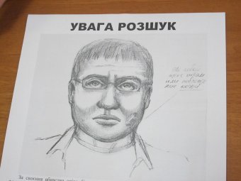 Обновлен фоторобот убийцы милиционера в Аркадии (фото)