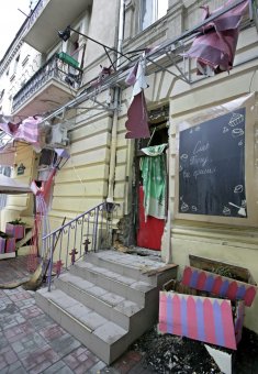 Последствия ночного взрыва