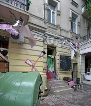 Последствия ночного взрыва