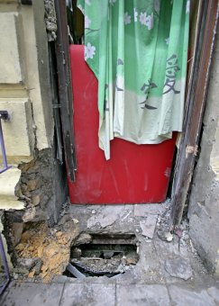 Последствия ночного взрыва