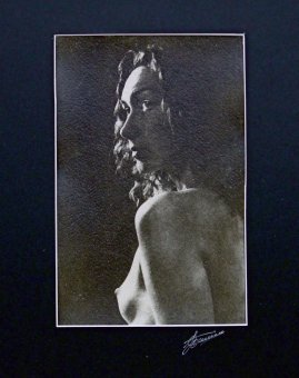Персональная фотовыставка Игоря Полякова «Другой Я» уже открыта (фото)