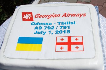 Теперь одесский аэропорт сотрудничает и с авиакомпанией «Georgian Airways» (фото)