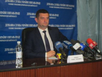 В Одесской области появилась Государственная интегрированная служба по вопросам труда