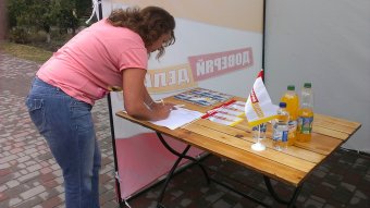 Одесситов приглашают отпраздновать "Лето по-одесски"! (фото)
