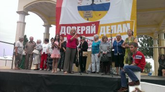 "Лето по-одесски": Состоялось награждение победителей (фото)