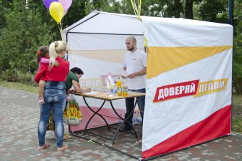 В Суворовском районе прошел большой семейный праздник "Лето по-одесски"