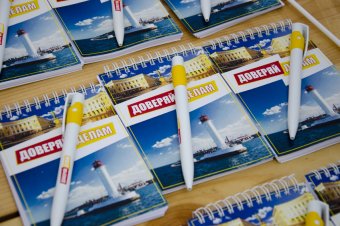 В Суворовском районе прошел большой семейный праздник "Лето по-одесски"