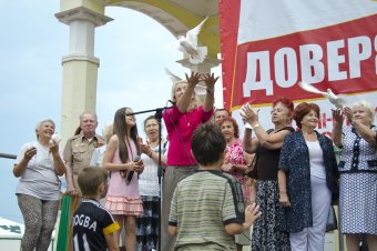 В Суворовском районе прошел большой семейный праздник "Лето по-одесски"